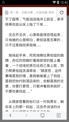 华体会app官网入口手机版下载安装